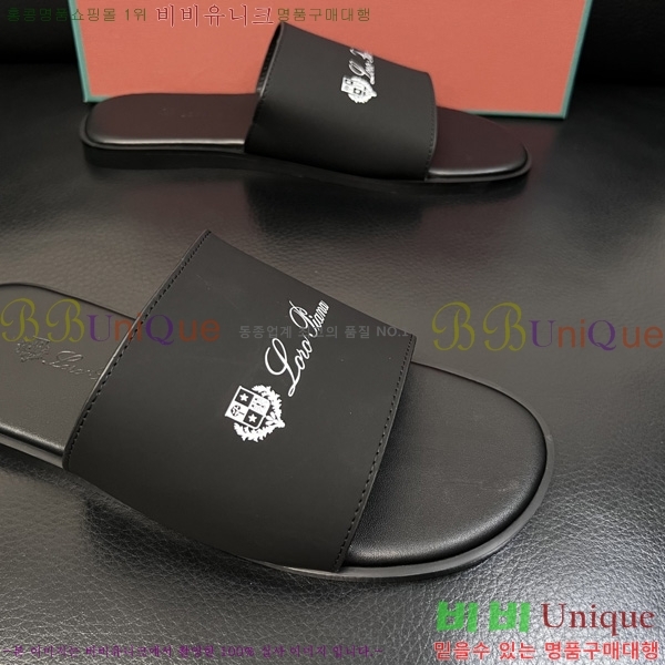 ���� �η�**�� ������ LP600351-12