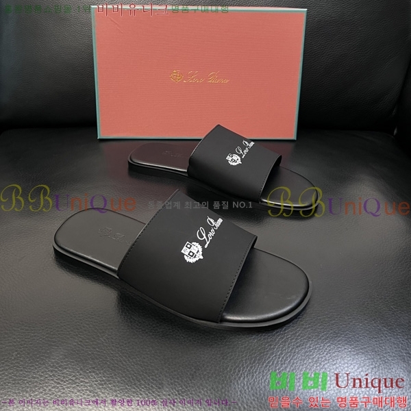 ���� �η�**�� ������ LP600351-12