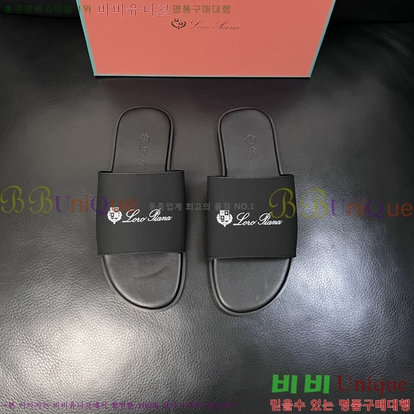 ���� �η�**�� ������ LP600351-12