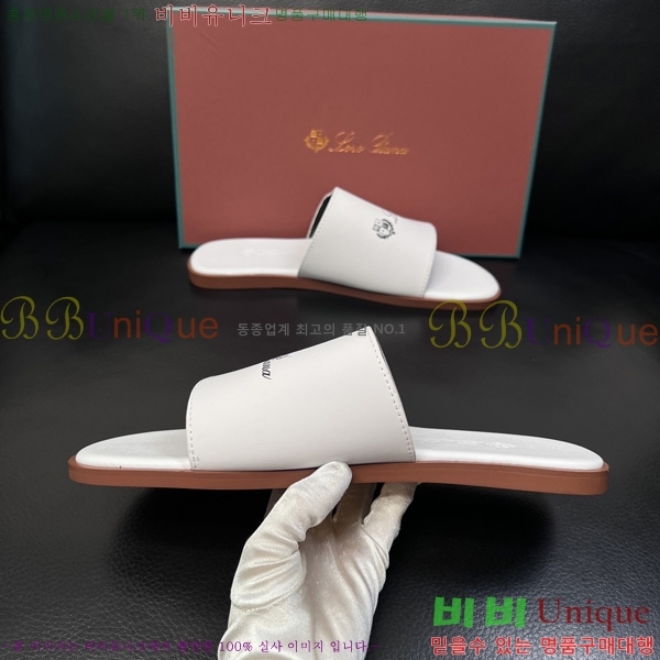 ���� �η�**�� ������ LP600351-11