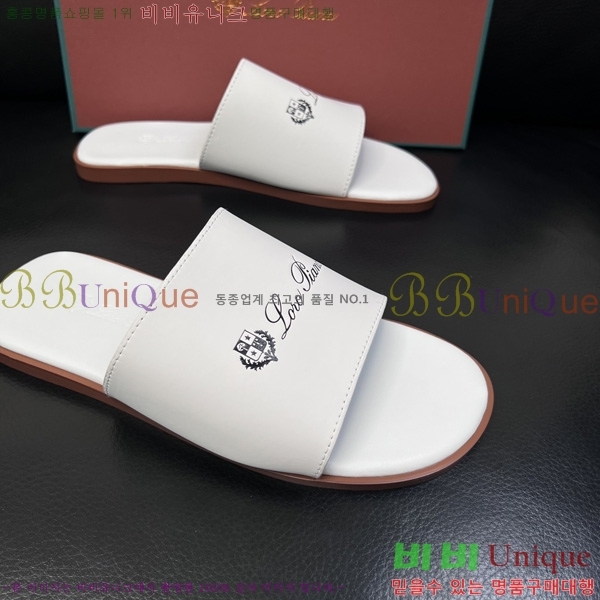 ���� �η�**�� ������ LP600351-11