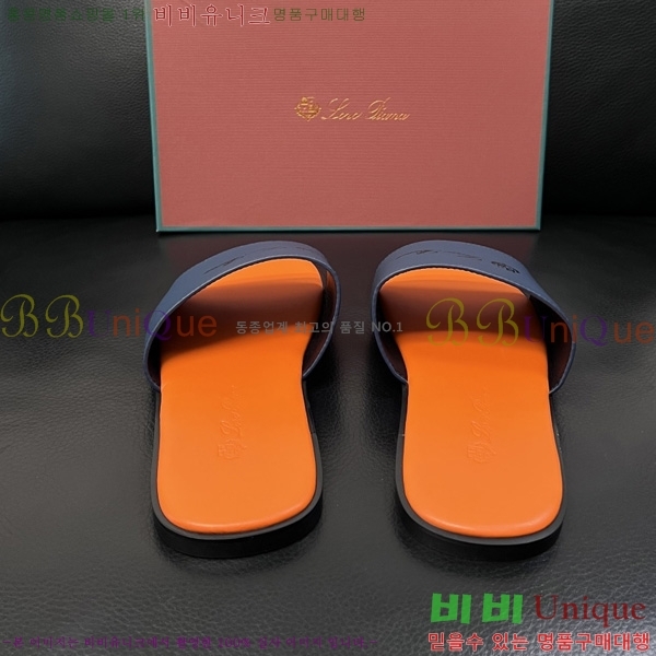 ���� �η�**�� ������ LP600351-14
