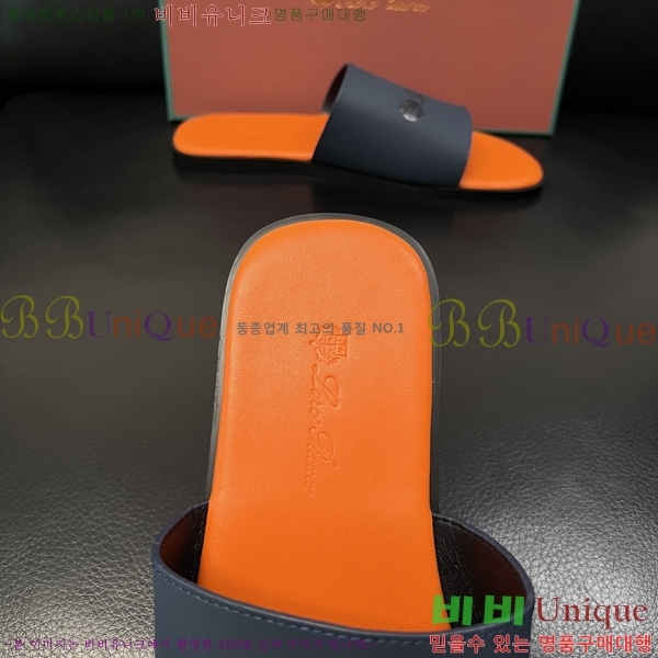 ���� �η�**�� ������ LP600351-14