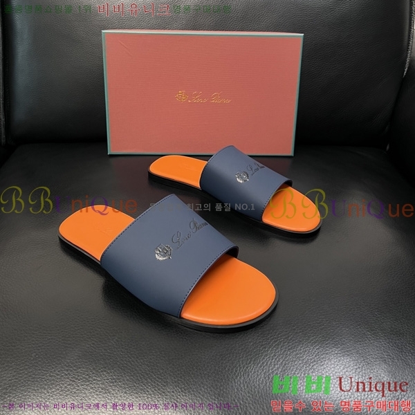 ���� �η�**�� ������ LP600351-14