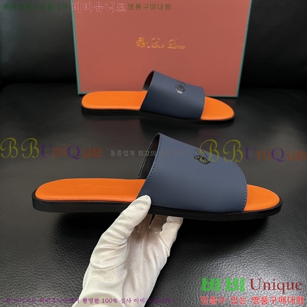 ���� �η�**�� ������ LP600351-14