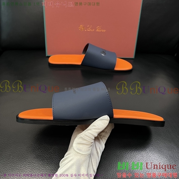 ���� �η�**�� ������ LP600351-14
