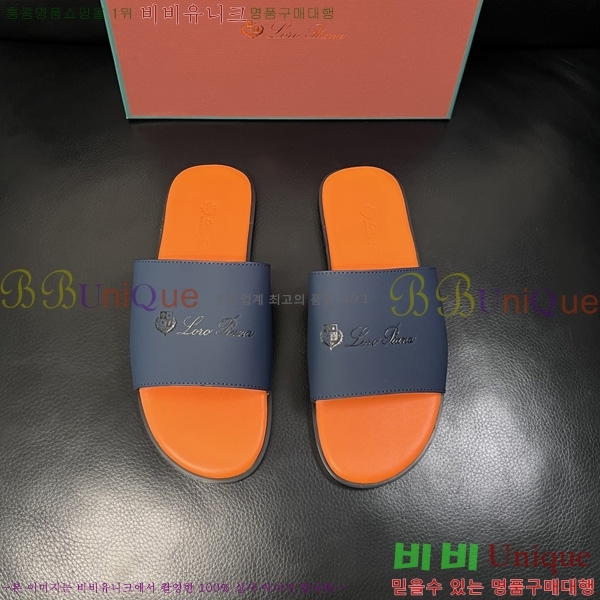 ���� �η�**�� ������ LP600351-14