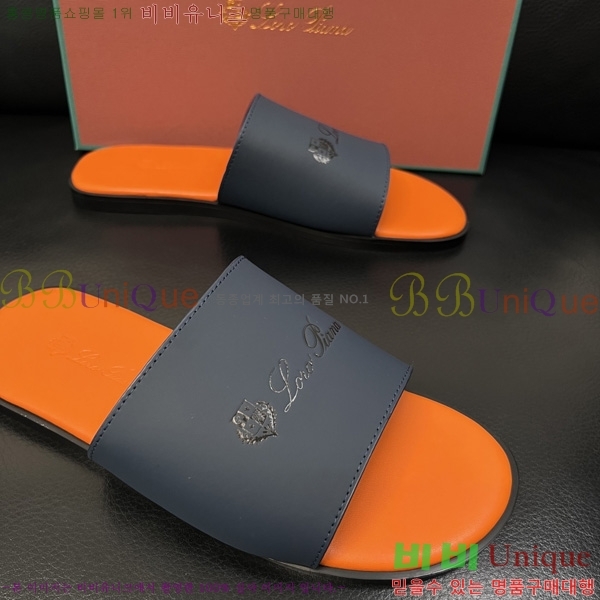 ���� �η�**�� ������ LP600351-14