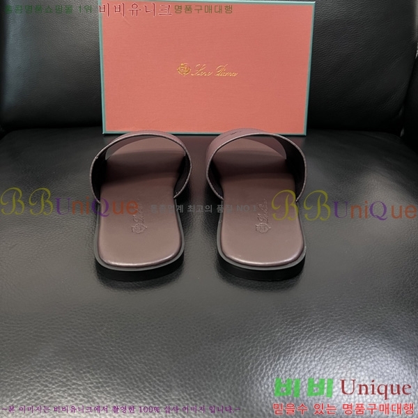 ���� �η�**�� ������ LP600351-13