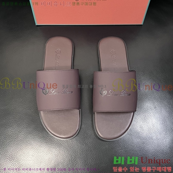 ���� �η�**�� ������ LP600351-13