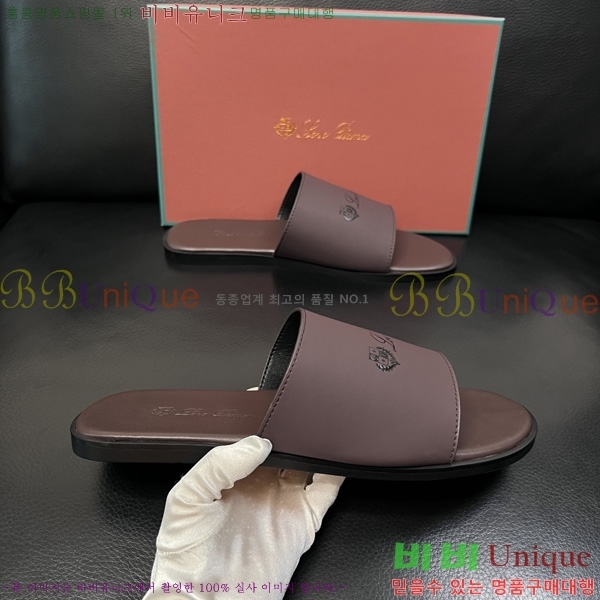 ���� �η�**�� ������ LP600351-13