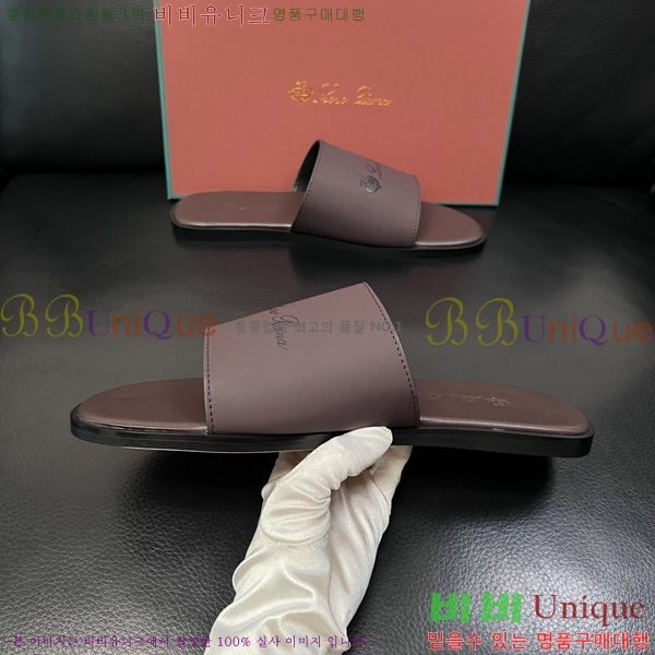 ���� �η�**�� ������ LP600351-13