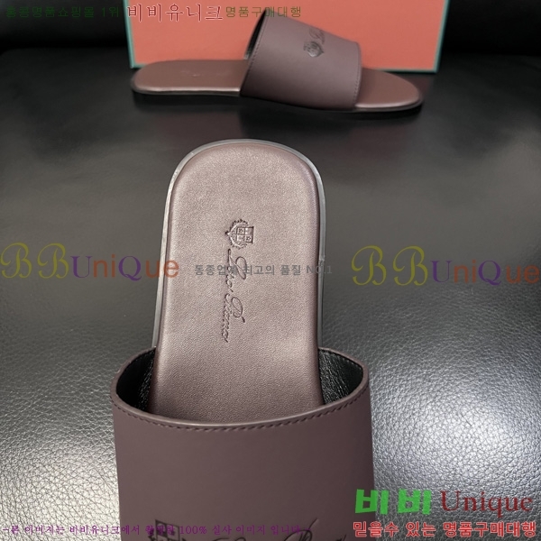 ���� �η�**�� ������ LP600351-13