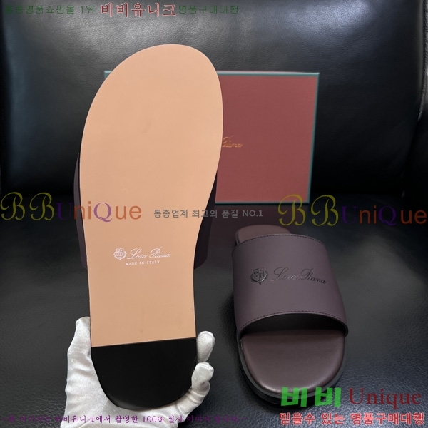 ���� �η�**�� ������ LP600351-13