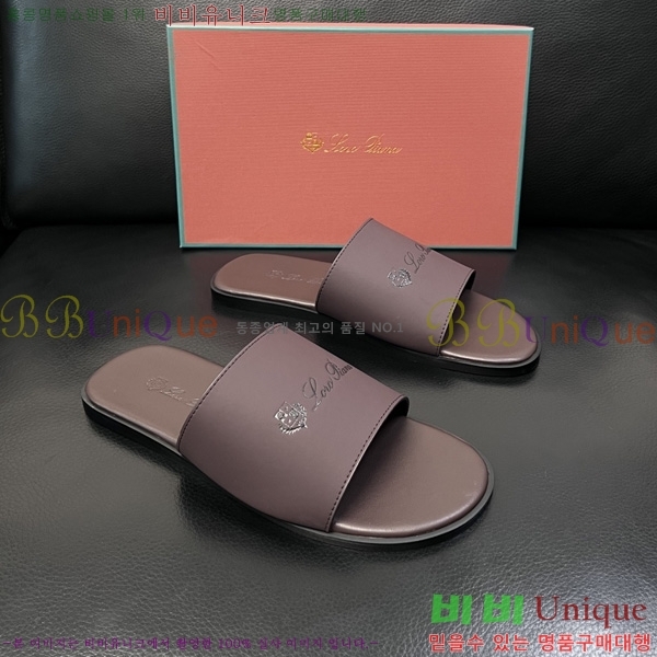 ���� �η�**�� ������ LP600351-13