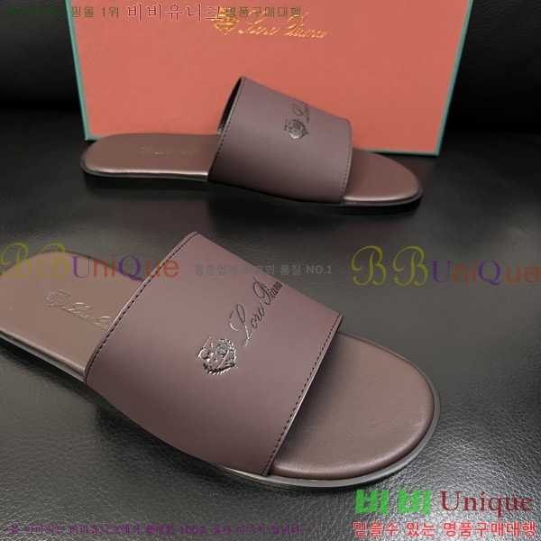 ���� �η�**�� ������ LP600351-13