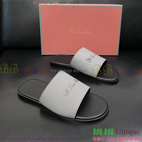 ���� �η�**�� ������ LP600351-16