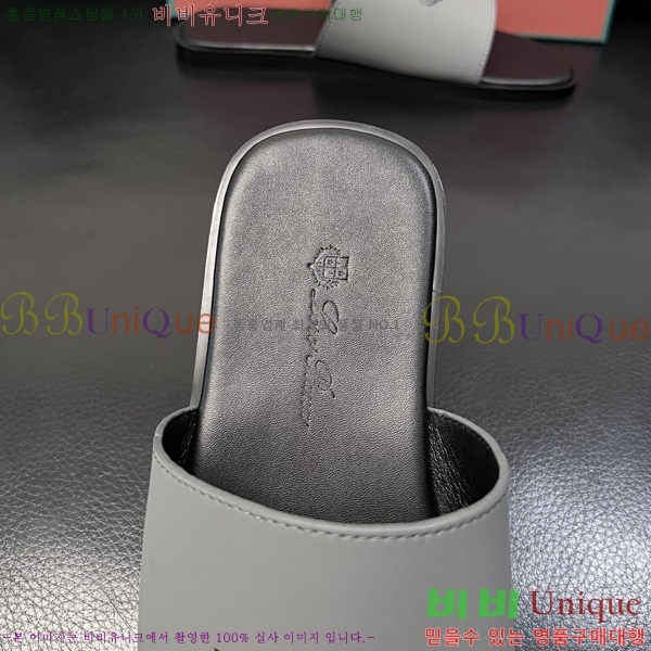 ���� �η�**�� ������ LP600351-16