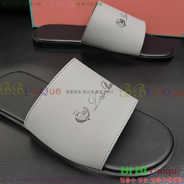 ���� �η�**�� ������ LP600351-16