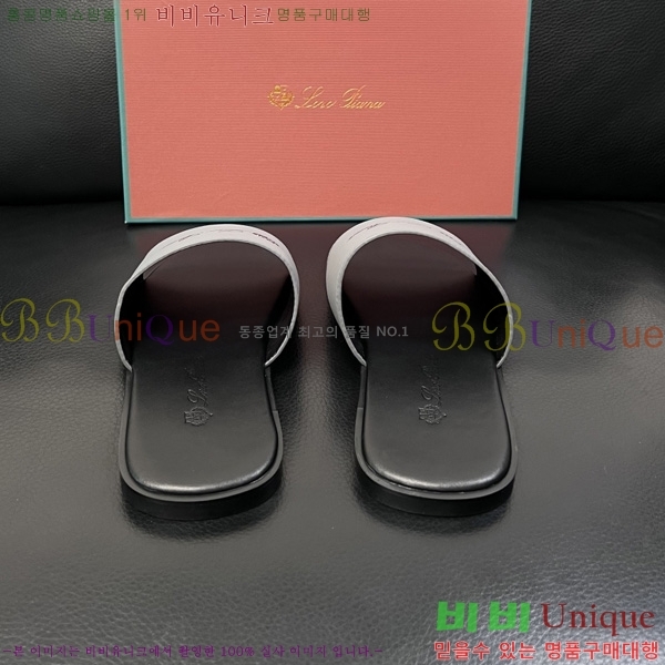 ���� �η�**�� ������ LP600351-16