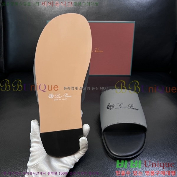 ���� �η�**�� ������ LP600351-16