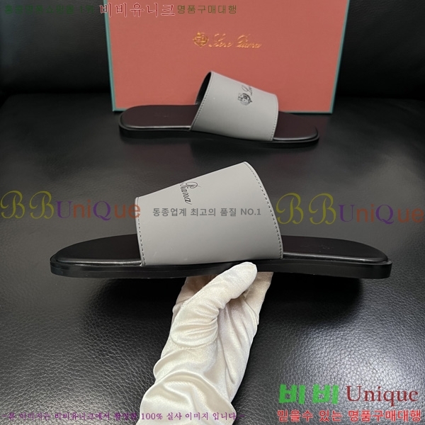 ���� �η�**�� ������ LP600351-16