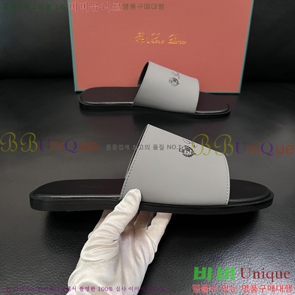 ���� �η�**�� ������ LP600351-16