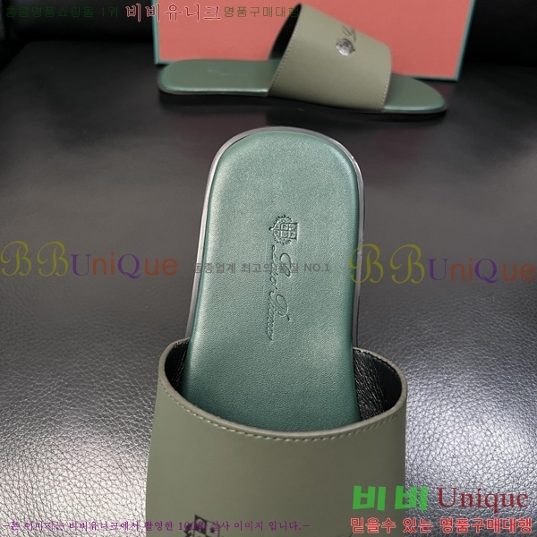 ���� �η�**�� ������ LP600351-15