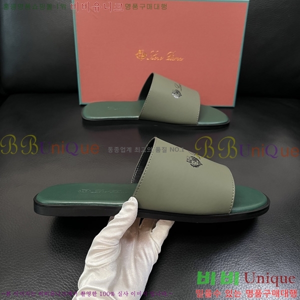 ���� �η�**�� ������ LP600351-15