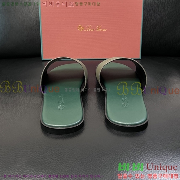 ���� �η�**�� ������ LP600351-15