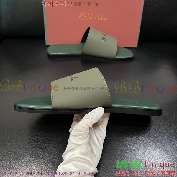 ���� �η�**�� ������ LP600351-15