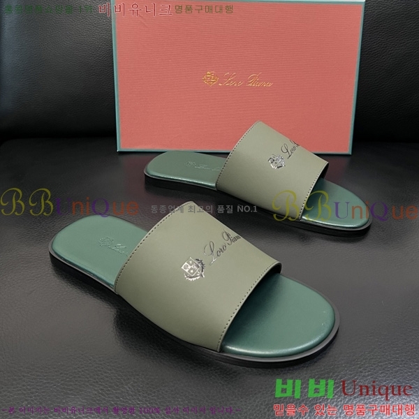 ���� �η�**�� ������ LP600351-15