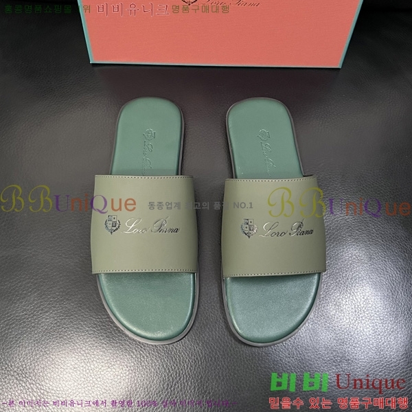 ���� �η�**�� ������ LP600351-15