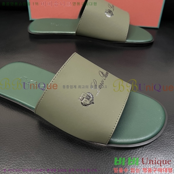 ���� �η�**�� ������ LP600351-15
