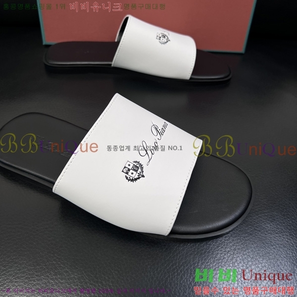 ���� �η�**�� ������ LP600351-5