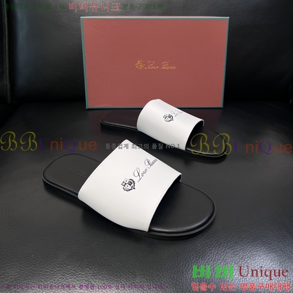 ���� �η�**�� ������ LP600351-5