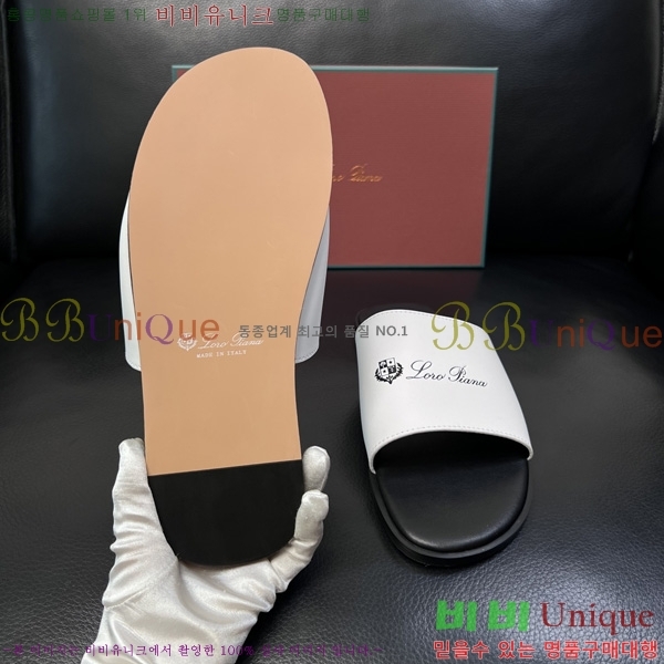 ���� �η�**�� ������ LP600351-5