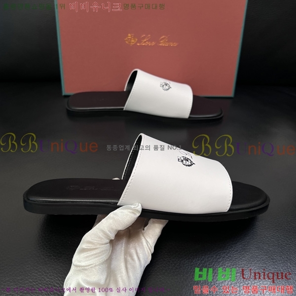���� �η�**�� ������ LP600351-5