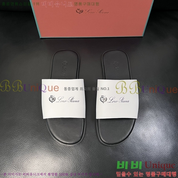 ���� �η�**�� ������ LP600351-5