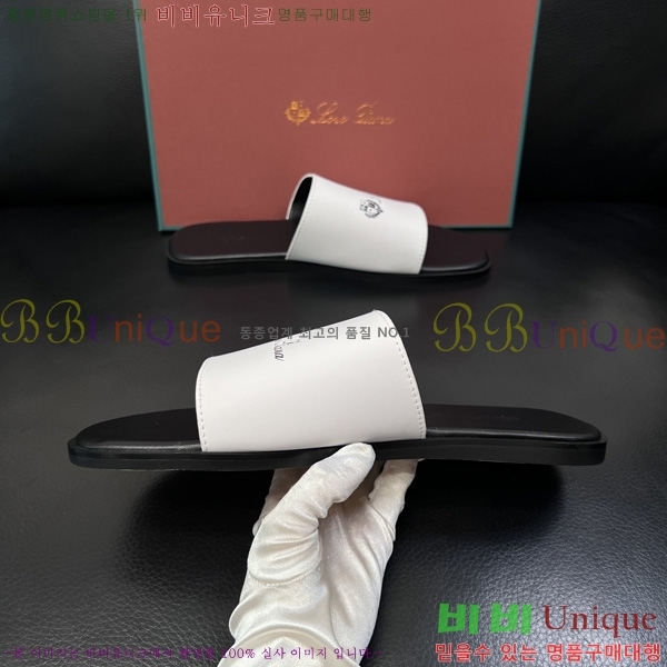 ���� �η�**�� ������ LP600351-5