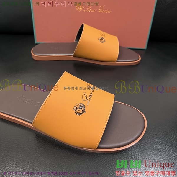 ���� �η�**�� ������ LP600351-6