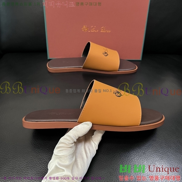 ���� �η�**�� ������ LP600351-6