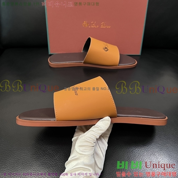 ���� �η�**�� ������ LP600351-6