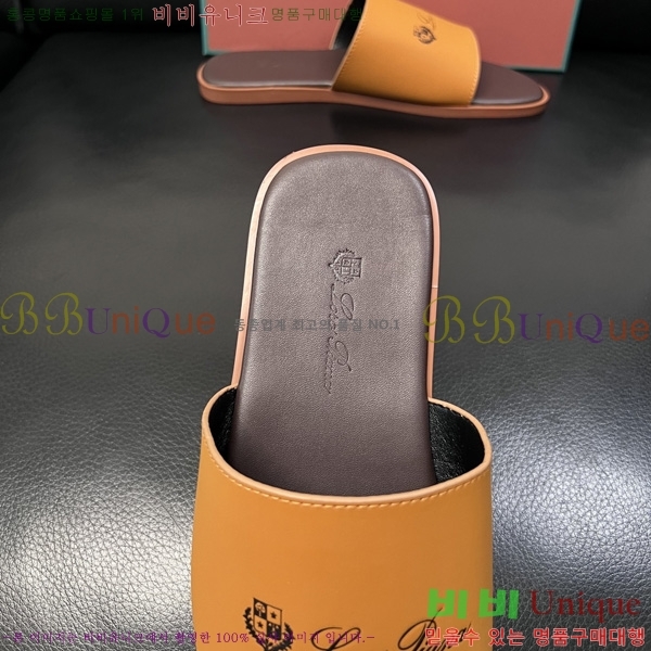 ���� �η�**�� ������ LP600351-6
