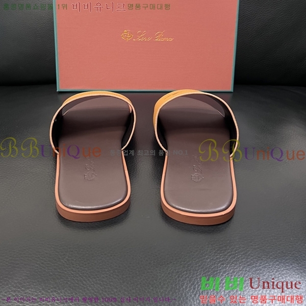 ���� �η�**�� ������ LP600351-6