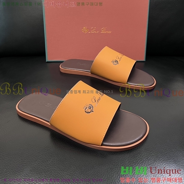 ���� �η�**�� ������ LP600351-6