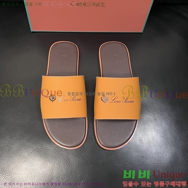 ���� �η�**�� ������ LP600351-6