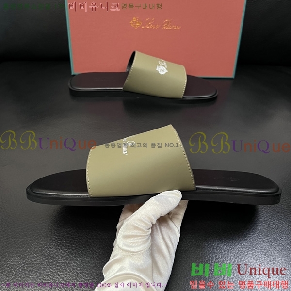 ���� �η�**�� ������ LP600351-7