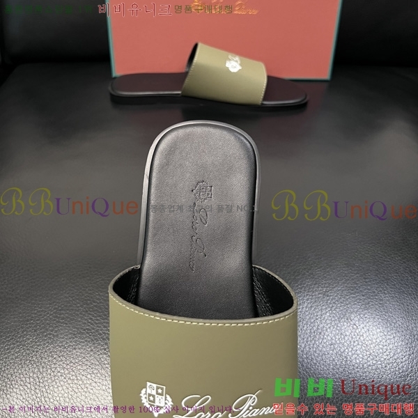 ���� �η�**�� ������ LP600351-7