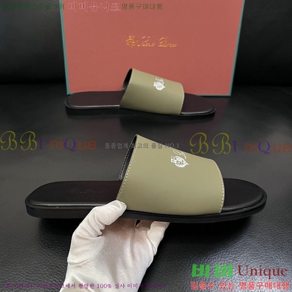 ���� �η�**�� ������ LP600351-7